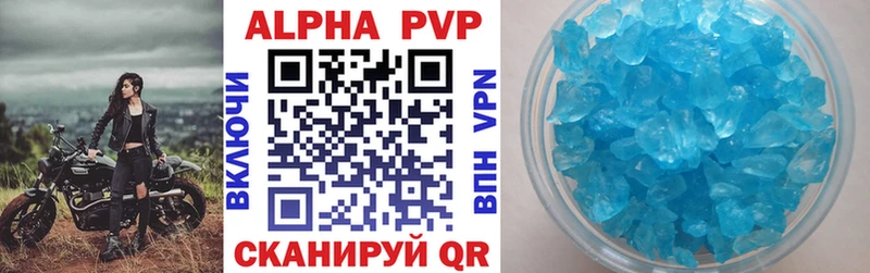 Купить закладку Гашиш  Амфетамин  КОКАИН  APVP  Меф  Бошки Шишки  Сергач