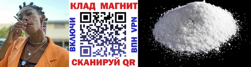 Марихуана Сергач