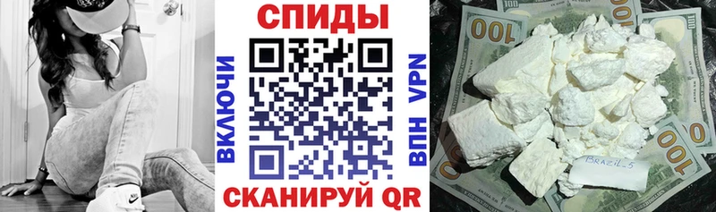 Амфетамин Premium  Купить закладки  Сергач 