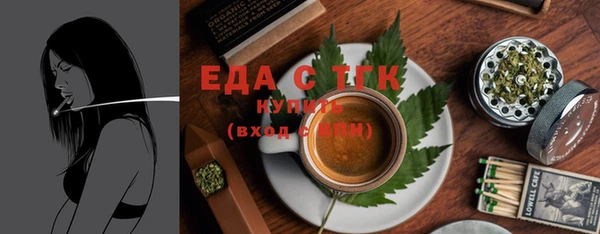 прущий лед Алексеевка