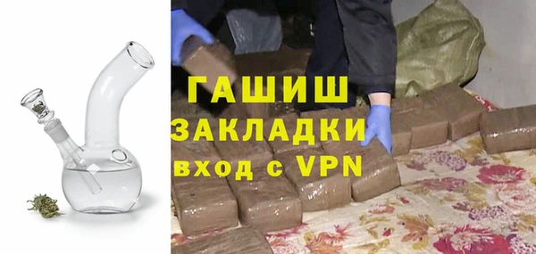сатива Алексин