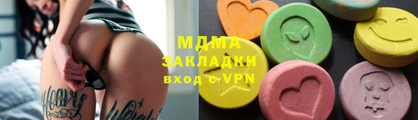 прущий лед Алексеевка