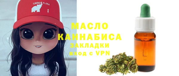 сатива Алексин