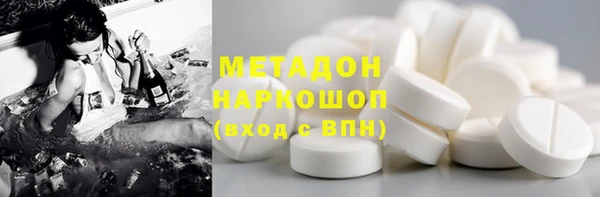 сатива Алексин