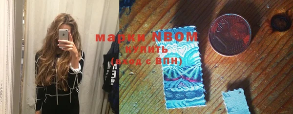 СК Алзамай