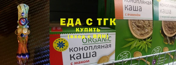 СК Алзамай