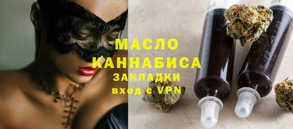 сатива Алексин